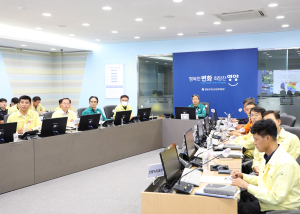 영양군, 제6호 태풍 ‘카눈’ 대비 상황판단 회의