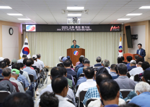 영양군 대표 특산물 ‘고추’ 종합 평가회