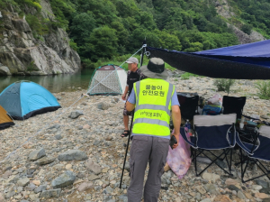 포항시, 태풍 위험지역 주민대피 행정명령