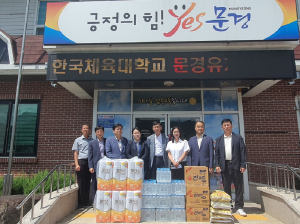 경북도의회 문화환경위, 수해피해지역 지원 솔선