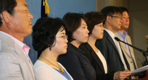 이석기ㆍ김재연 징계안 심사