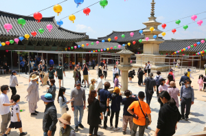 400여 잼버리 대원, 경주 역사문화 체험