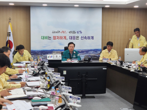 안동시장 “인명피해 예방 총력 대응”