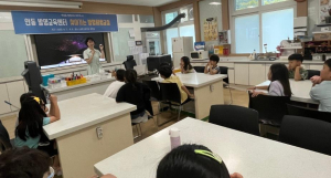 안동교육청, 아이들 꿈ㆍ희망 키워줄 ‘발명체험교실’