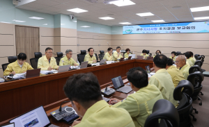 의성군, 태풍 ‘카눈’ 피해 예방 총력 대응