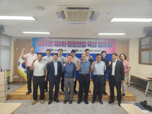 경북도, 지역 원전산업 육성 ‘역량 집중’