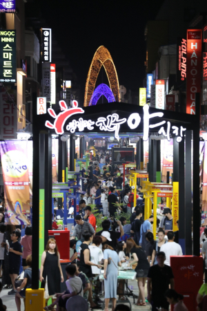 ‘포항 중앙상가 야시장’ 달라진 모습으로 12일 개장