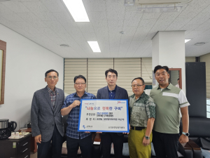 구미시 송정동, 수년간 쓰레기 적치 가구…맞춤형 복지로 해결