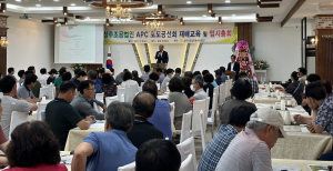 상주 명품 ‘샤인머스캣’ 고품질로 승부한다