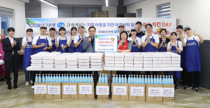 DGB대구은행, 여름방학 맞이 ‘사랑의 치킨 DAY’ 실시