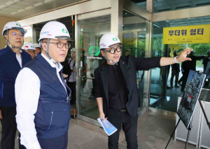 황주호 한국수력원자력 사장 “안심 작업환경 조성”