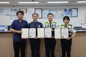 대구경찰청, 중요범인검거 기여 유공자 표창 수여