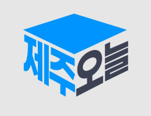 위밋모빌리티-제주로지스틱스, 당일 배송 서비스 ‘제주오늘’ 론칭
