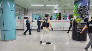 대구남부경찰서, 묻지마 흉기난동 모의훈련
