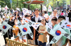 달서구, 성당동 태극기 바람개비 동산 조성