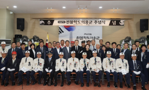 포항시 “학도병 숭고한 희생 잊지 않겠습니다”