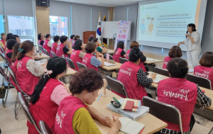 포항시 북구보건소, ‘경로당 행복 선생님’ 역량 강화