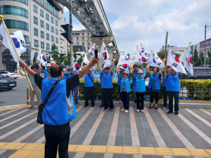 대구시 광복회 수성구지회, 나라사랑 태극기사랑 캠페인 실시