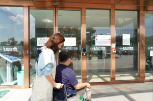 울진군, 복지부 일상돌봄서비스 사업 공모 선정
