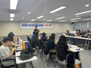 대구 동구, 휴대용 보호장비 배부ㆍ사용자 교육