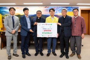 천주교안동교구, 영주시에 이웃돕기성금