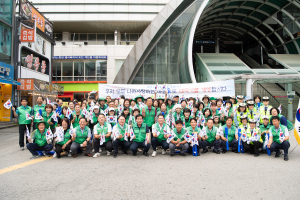 구미시새마을회, 나라사랑 태극기달기운동 캠페인