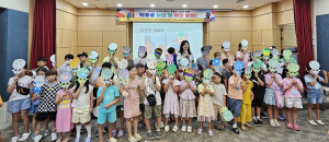 김천시립도서관, 어린이독서프로그램 ‘인기’