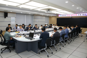 성주군, 2024년 주요 농정시책 회의 개최