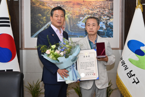 대구 남구, 故 유인택 하사 유족에 화랑무공훈장