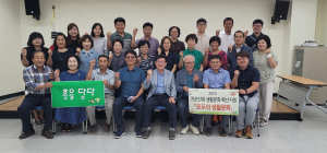 고령문화원, 읍ㆍ면 풍물단 연석회의 개최