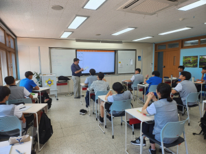 한국해양마이스터고, IELTS Challenge 캠프