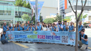 동대구역터미널 먹거리골목  ‘푸드위크’ 성황