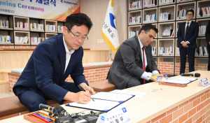 경북도-엠브레어, 항공산업발전 협력 ‘더욱 강화’