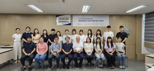 경북바이오마이스터고, 산업체 맞춤형 현장 직무 연수