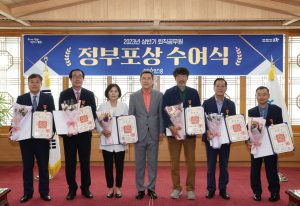 포항시, 상반기 퇴직 공무원 정부포상 전수