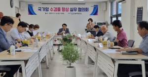 포항시 남구보건소, 국가 암수검률 향상 방안 논의