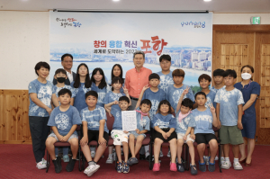 이강덕 포항시장, 투병 때 응원편지 어린이들 시장실 초청