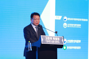 울진군, 고준위 특별법 촉구 ‘대국민 심층 토론회’