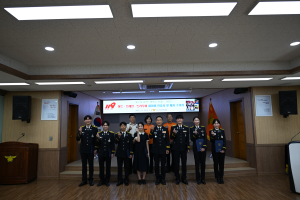 문경소방서, 하트ㆍ브레인ㆍ트라우마 세이버 수여식