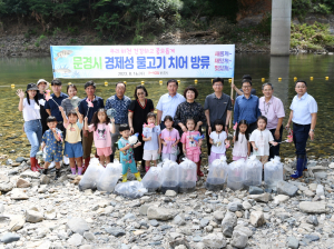 문경시, 경제성 토종물고기 치어 방류