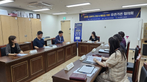경북교육청, 성희롱·성폭력 근절 힘쏟는다