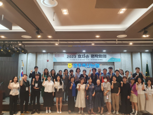 영주문화관광재단, 효자손 원탁회의 성료
