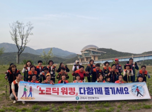 구미선산보건소 