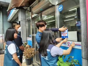 칠곡경찰서, 무인점포 범죄예방 활동 추진