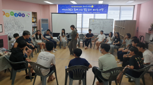 안동교육지원청, 청소년·학부모 이해의 장 마련