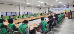 김천시 구성면 새마을협의회, 우리 마을 문화재 교육ㆍ정기 회의