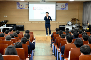 이남철 고령군수, 고령고등학교 초청 특강