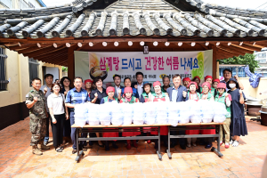 대구 동구 불로ㆍ봉무동 새마을회, 삼계탕 나눔