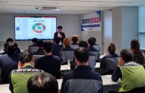 포항시 평생학습원, 기업체 대상 찾아가는 근로자 ESG 교육
