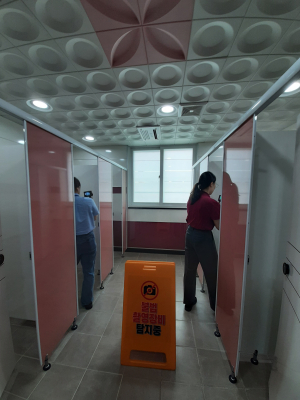 영양서, 영양초등학교 불법카메라 점검